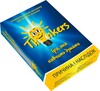 Причина и следствие, 9 - 12 лет (украинский язык). Игра настольная, Thinkers