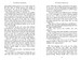 Jason and the Argonauts дополнительное фото 3.