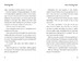 Dancing star дополнительное фото 3.