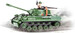 Конструктор Самоходная артиллерийская установка M18 Hellcat, World of Tanks, Cobi дополнительное фото 2.