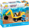 Конструктор Міні-екскаватор, серія Action Town, Cobi