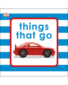 Книги про транспорт: Things That Go - Bath book