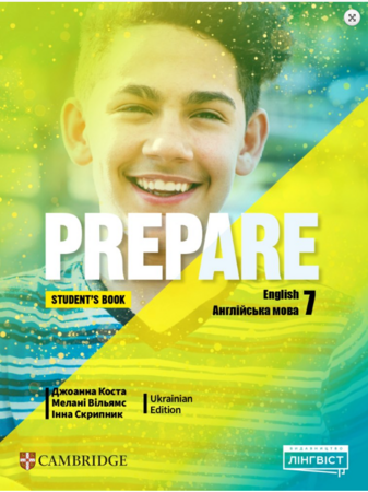 Вивчення іноземних мов: Prepare for Ukraine НУШ 7 Student's Book тверда палітурка [Cambridge University Press]