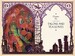 Harry Potter 3 Prisoner of Azkaban MinaLima Edition. Hardcover [Bloomsbury] дополнительное фото 4.