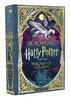 Harry Potter 3 Prisoner of Azkaban MinaLima Edition. Hardcover [Bloomsbury]