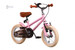 Детский велосипед Miqilong RM Розовый 12` дополнительное фото 1.