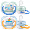Пустышка симметричная силиконовая Avent Ultra Air I love mama для мальчиков 0-6 мес. 2 шт., SCF080