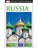 DK Eyewitness Travel Guide Russia