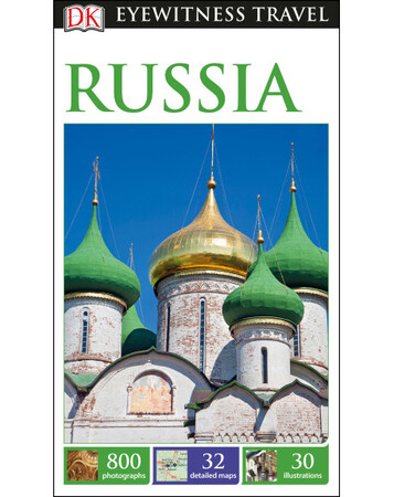 Для середнього шкільного віку: DK Eyewitness Travel Guide Russia