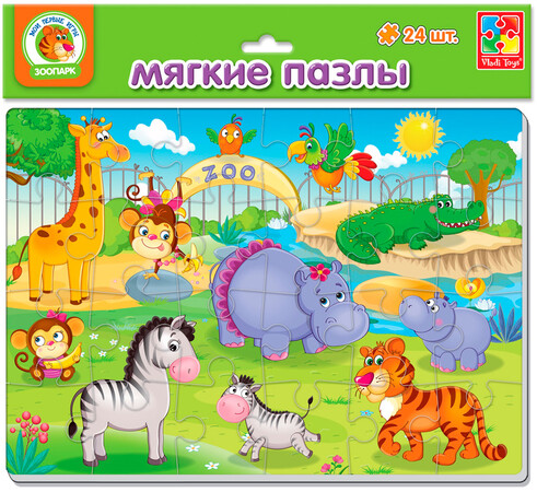 Мягкие: Мягкий пазл Зоопарк (24 эл.), Vladi Toys