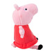 Мягкая игрушка «Свинка Пеппа с озвучкой», Peppa Pig дополнительное фото 3.