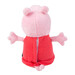 Мягкая игрушка «Свинка Пеппа с озвучкой», Peppa Pig дополнительное фото 4.
