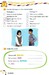 Join us English 4 Activity Book [Cambridge University Press] дополнительное фото 3.