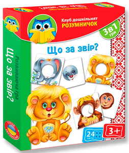 Ігри та іграшки: Розвивальна гра Що за звір, Розумничок (українська мова), Vladi Toys