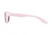Детские солнцезащитные очки Koolsun Boston, розовые, 1-4 лет дополнительное фото 1.