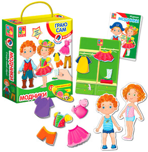 Ігри та іграшки: Гра-вдягалка на магнітах Модники (українська мова), Vladi Toys