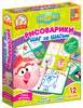 Набор для творчества Рисоварики (Нюша), Смешарики, Vladi Toys