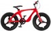 Детский велосипед Miqilong UC красный 20` HBM-UC20-RED дополнительное фото 2.