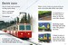 Trains - First sticker books [Usborne] дополнительное фото 3.