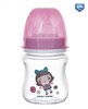 Бутылочка с широким горлышком EasyStart Toys, розовая, 120 мл, Canpol babies