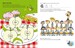 Phonics workbook level 1 дополнительное фото 3.