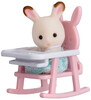 Кролик в детском кресле, Sylvanian Families