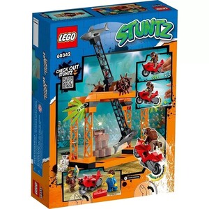 Конструктор LEGO City Каскадерское задание «Нападение Акулы» 60342