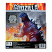 Мегафигурка «Годзилла 2004», Godzilla vs. Kong дополнительное фото 3.