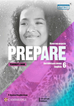 Вивчення іноземних мов: Prepare for Ukraine НУШ 6 Teacher's Book [Cambridge University Press]