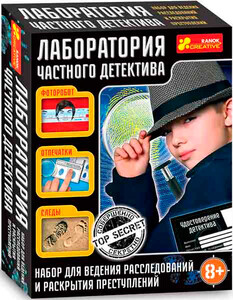 Полицейский и шпионский набор: Лаборатория частного детектива, Ranok Creative