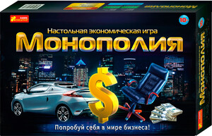 Монополия, экономическая настольная игра, Ranok Creative