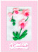 Вышивка лентами Нежная орхидея, Ranok Creative дополнительное фото 1.