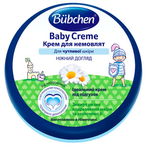 Дитяча косметика: Крем для младенцев (150 мл.), Bubchen
