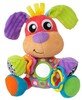 Развивающая игрушка Щенок, Playgro