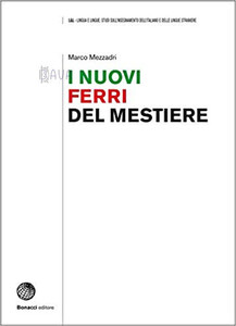Книги для дорослих: I nuovi ferri del mestiere [Loescher]