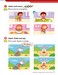 Super Minds (Ukrainian edition) НУШ 1 Workbook [Cambridge University Press] дополнительное фото 2.