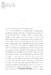 The Emperor of Gladness [Jonathan Cape Ltd] дополнительное фото 1.