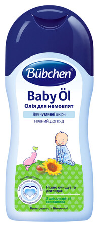 Дитяча косметика: Масло для младенцев (200 мл.), Bubchen