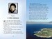 Nelson Mandela дополнительное фото 3.