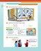 Super Minds 2nd Edition 4 Teacher's Book with Digital Pack British English дополнительное фото 1.
