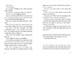 This Book is Not Good for You дополнительное фото 3.
