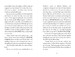 Completely Cassidy - Accidental Genius [Usborne] дополнительное фото 3.