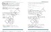 Cambridge Primary Mathematics 2nd Edition 4 Teacher's Resource with Digital Access дополнительное фото 2.