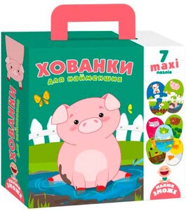 Ігри та іграшки: Настольная игра Пазлы-двойняшки Прятки для самых маленьких, Vladi Toys