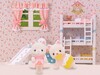 Шелковые Коты-двойняшки, Sylvanian Families