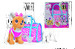 Собачка Чи Чи Лав Чихуахуа Фешн Звезда со светящимися сумочкой и подвеской (20 см), Chi Chi Love дополнительное фото 1.