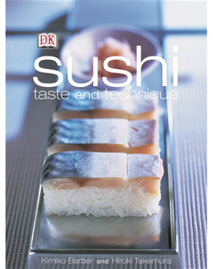 Книги для дітей: Sushi