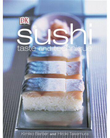 Для середнього шкільного віку: Sushi