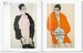 Schiele [Taschen] дополнительное фото 2.