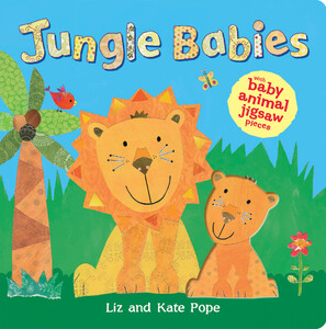 Книги про животных: Jungle Babies